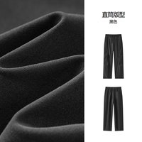 森马 青年男士休闲裤 10-1325127125