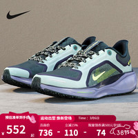 NIKE 跑步鞋男AIR ZM PEGASUS 41 GTX飞马41 2025冬男鞋运动休闲鞋 FQ1356-006