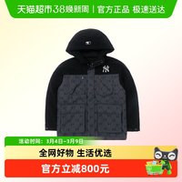 88VIP：MLB 运动生活3ADJM0156-50CGS男款羽绒服