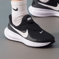 NIKE REVOLUTION 8 EASYON 2025冬女鞋轻便透气舒适运动休闲鞋 HQ2415-001