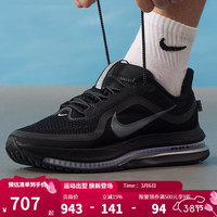 NIKE PEGASUS PREMIUM 飞马2025冬男鞋经典时尚运动休闲跑步鞋 HQ2592-005