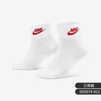 NIKE NSW EVERYDAY 男女款运动袜 DX5074