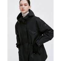 GIOVANNI VALENTINO 女士风衣 S17540010