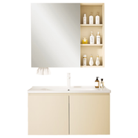  VATTI/华帝 铝合金材质 浴室柜 陶瓷一体盆 蜂窝铝洗手盆柜 洗漱台 洗脸台