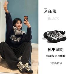 骆驼 极光 女士休闲鞋 L26S202026
