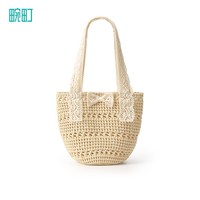 畹町 优雅假日 女士单肩包 0350258011
