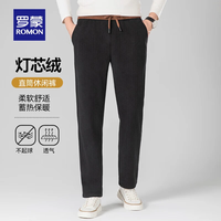  ROMON/罗蒙 加厚 男士休闲裤