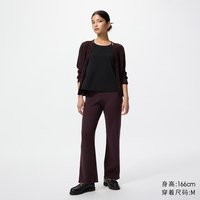 优衣库 女装 罗纹针织长裤 UQ478847666