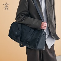 PORTER INTERNATIONAL ROLLIN 青年斜挎包 11871-00301