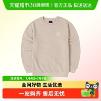 88VIP：MLB 基础系列女童运动卫衣7AMTB0446-50BGL