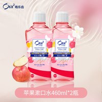 移动端：皓乐齿 净澈气息漱口水套装