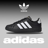 adidas 三叶草女鞋2026官网正品经典贝壳头情侣休闲板鞋男