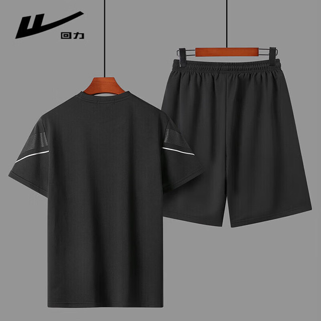 回力 上衣+裤子 运动套装两件套