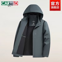 88VIP：卡帝乐鳄鱼 男士防风夹克 K1306N9556