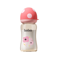 乐儿宝/bobo 玻璃奶瓶 宽口径 防胀气 防摔 新生儿初生儿 160ml【珊瑚粉*S码奶嘴】 1个