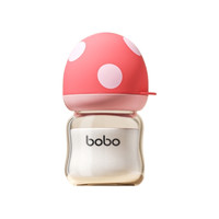 乐儿宝/bobo 玻璃奶瓶 宽口径 防胀气 防摔 新生儿初生儿 100ml【珊瑚粉*S码奶嘴】 1个