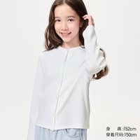 优衣库 童装女童柔软罗纹开衫长袖针织外套26春夏新款488772