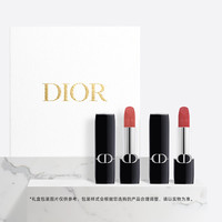 Dior 双支礼盒装 女士口红套装  720+772 7.0g*1