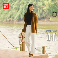 优衣库 女装 罗纹针织长裤 473802 482244 470173