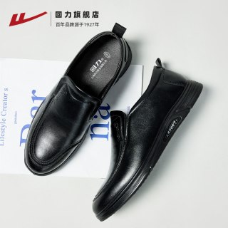  WARRIOR/回力 软底 男士皮鞋 【一脚蹬设计】0035-黑色 39