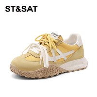 88VIP：星期六 ST&SAT 女士厚底德训鞋 SSD1112CC5