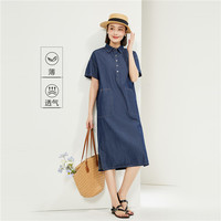 佐丹奴 女士牛仔连衣裙 13465203