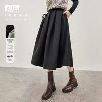 DUIBAI 女式赫本风纯色双插袋百褶伞裙