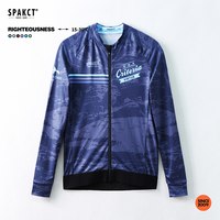 思帕客 六德II-义 男子长袖骑行服 YB211088