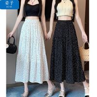  姿子 显瘦遮胯 女士半身裙