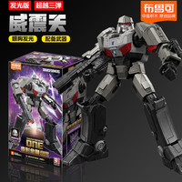  BLOKS/布鲁可积木 眼胸发光 变形金刚玩具