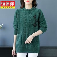  HYX/恒源祥 加厚 女士毛衣