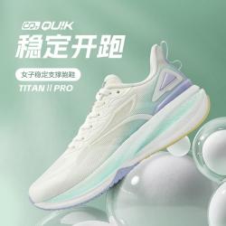 361° 网面透气缓震舒适女运动休闲鞋百搭回弹女跑步鞋