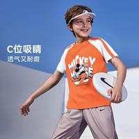 Disney baby 迪士尼宝宝 迪士尼轻柔透气男童T恤打底衫宝宝短袖T恤宝宝上衣