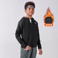 安德玛 130-170男女中大童运动加厚连帽针织外套