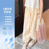 Disney baby 迪士尼宝宝 莫奈花园灯笼裤防蚊裤女童裤子甜美花朵纯棉满印儿童裤子