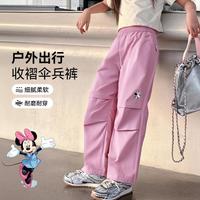Disney baby 迪士尼宝宝 马卡龙色系小清新女童裤子梭织伞兵裤户外运动直筒阔腿裤儿童裤子