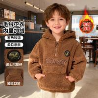 Disney baby 迪士尼宝宝 秋冬款男童暖绒卫衣儿童春连帽防风保暖运动休闲上衣