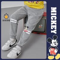 Disney baby 迪士尼宝宝 春秋季婴幼儿童抓绒保暖束脚裤运动休闲长裤