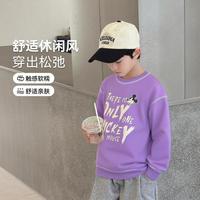 Disney baby 迪士尼宝宝 撞色线迹男童卫衣百搭潮酷涂鸦风圆领上衣简约休闲儿童卫衣