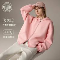 PALLADIUM 女款连帽外套时尚百搭休闲女装上衣亲肤舒适女士外套