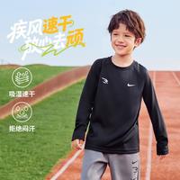 NIKE 男童长袖T恤儿童长T耐克3brand系列