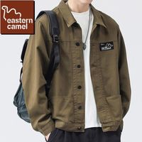 EASTERN CAMEL/东方骆驼 纯棉 男士夹克