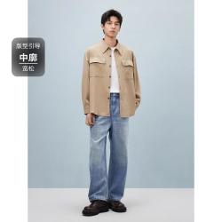GXG 肌理感 男士衬衫