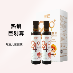 御福年 24°+头道健康有机核桃油营养热炒油