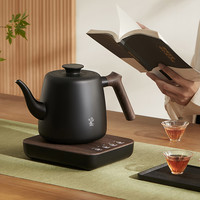 鸣盏 全自动上水壶煮茶器智能烧水壶泡茶茶台底部上水多功能家用