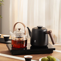 鸣盏 智能全自动烧水壶电陶炉电热水壶嵌入式电茶炉恒温泡茶煮茶器
