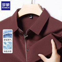  ROMON/罗蒙 冰丝 男士短袖T恤 3XL 砖红