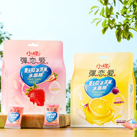 小样 弹恋爱水晶糖真果汁软糖 168g 袋装 混合口味