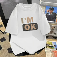 啄木鸟 男士短袖T恤 潮流半袖体恤