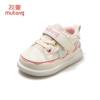 牧童 童鞋宝宝鞋子秋冬学步婴儿鞋女童鞋保暖男童机能鞋